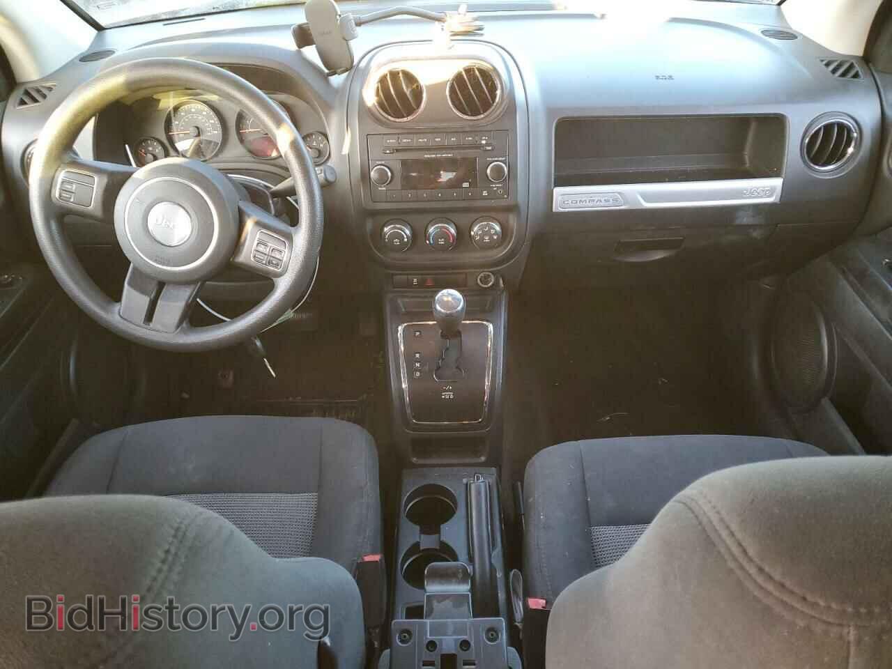 2015 JEEP COMPASS - VIN: 1C4NJCBA3FD413266 - Фото 8