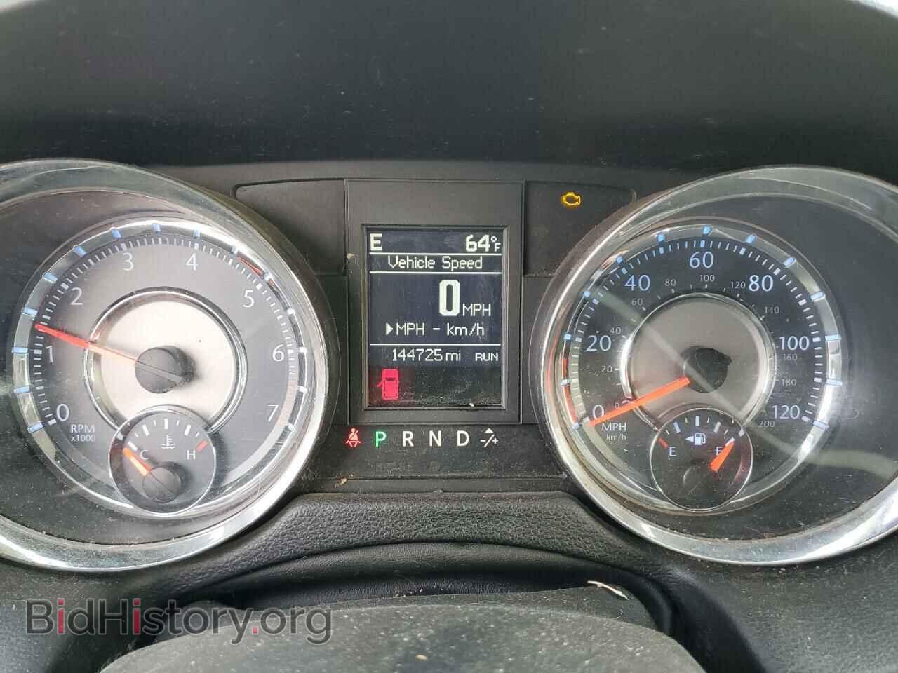 2012 CHRYSLER MINIVAN - VIN: 2C4RC1BG6CR309125 - Photo 9