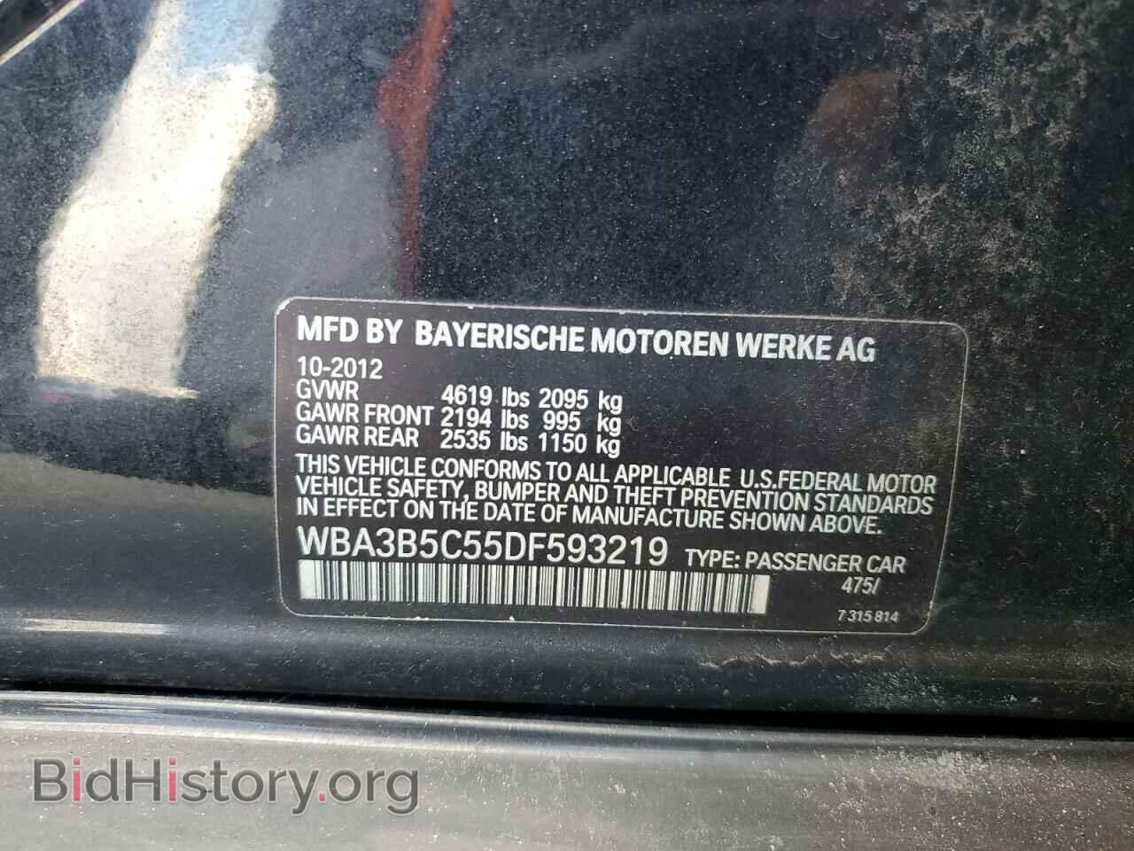 2013 BMW 3 SERIES - VIN: WBA3B5C55DF593219 - Фото 13