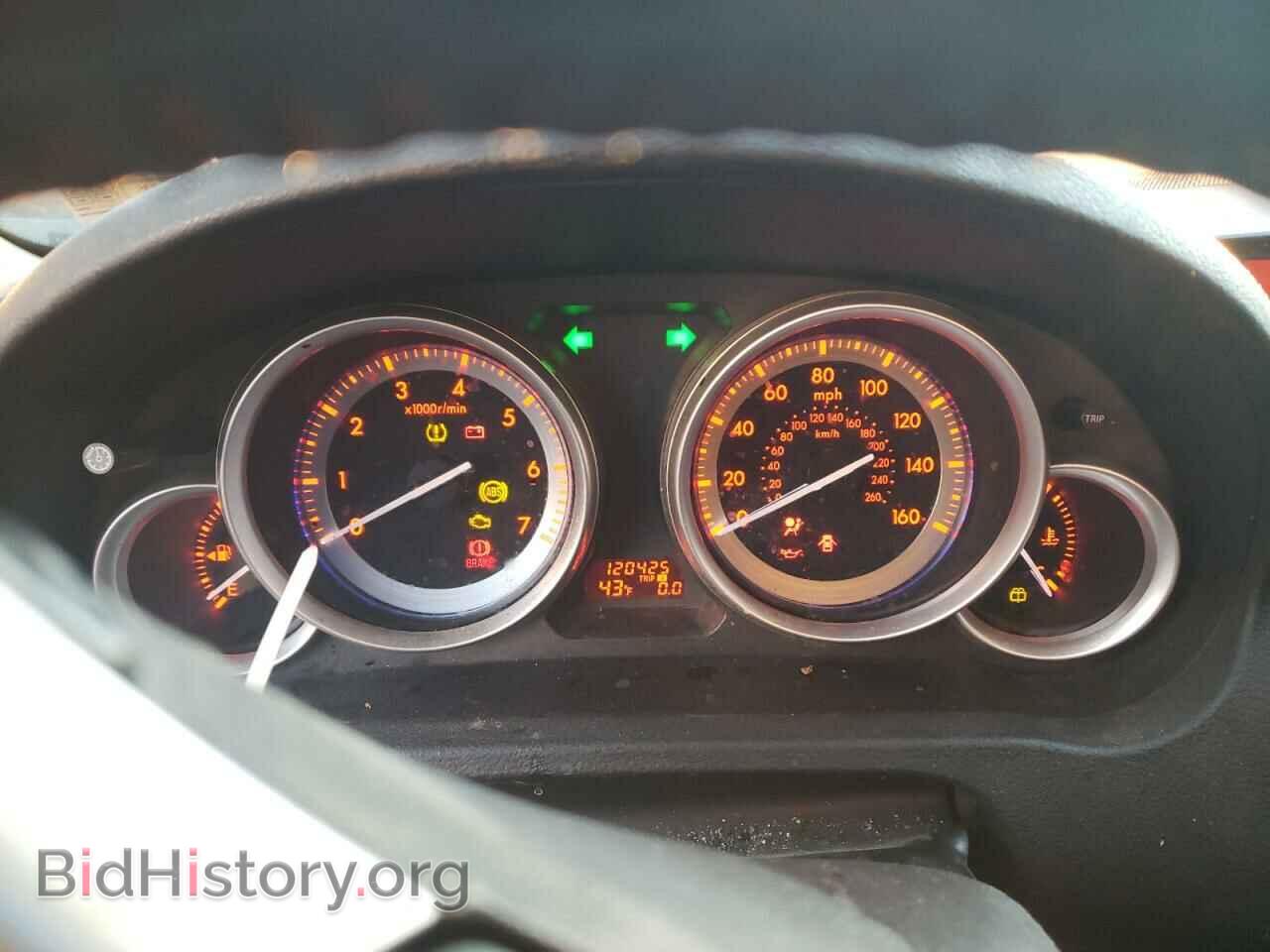 2009 MAZDA 6 - VIN: 1YVHP82A795M39290 - Фото 9