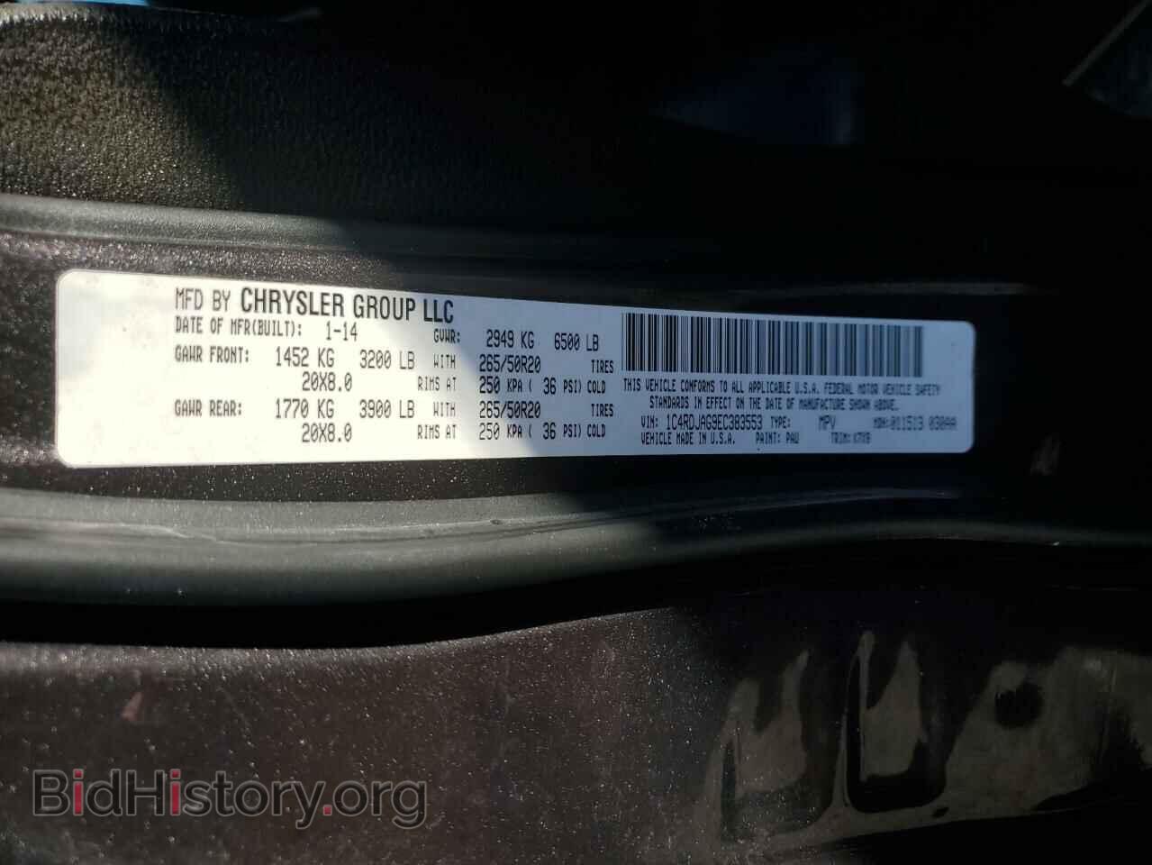 2014 DODGE DURANGO - VIN: 1C4RDJAG9EC383553 - Photo 13