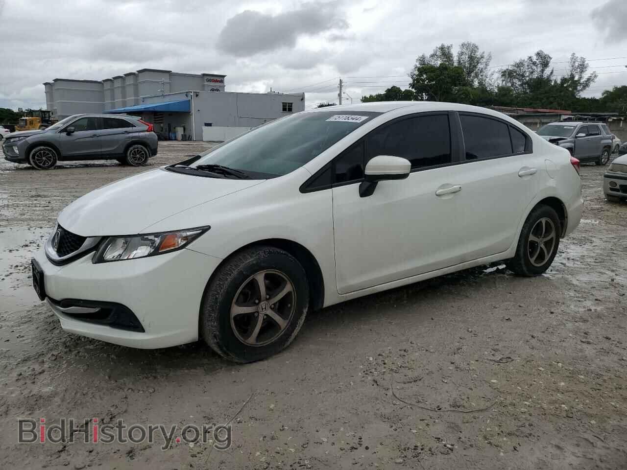 Фотография 19XFB2F79FE276830 - HONDA CIVIC 2015