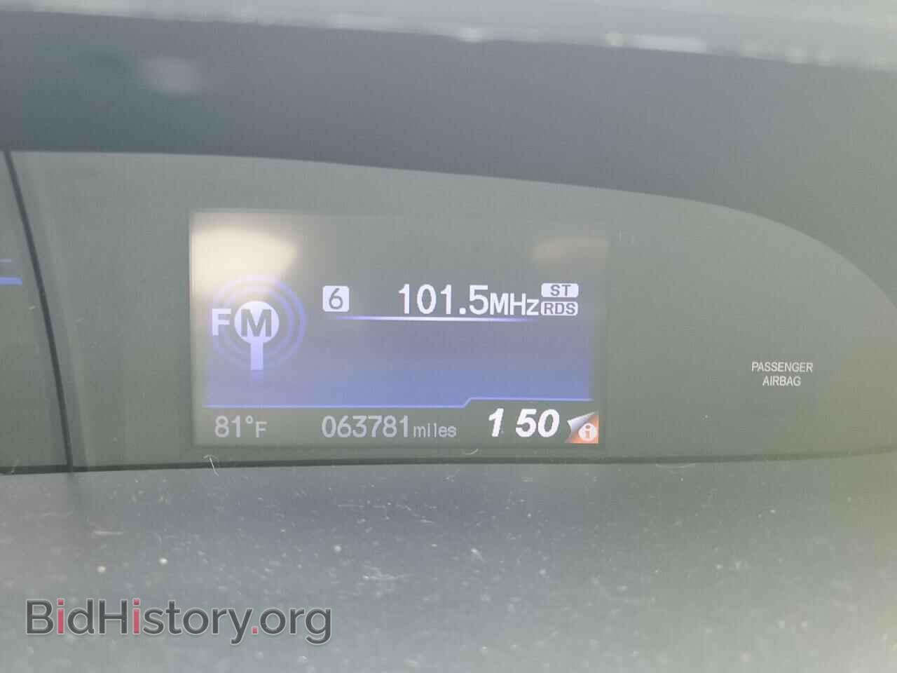 2015 HONDA CIVIC - VIN: 19XFB2F79FE276830 - Photo 9