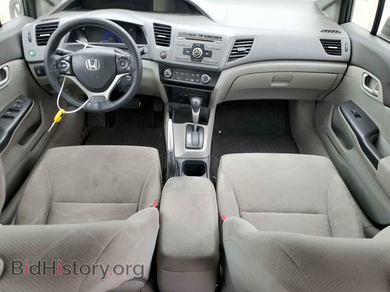 2012 HONDA CIVIC - VIN: 2HGFB2F65CH315583 - Photo 8