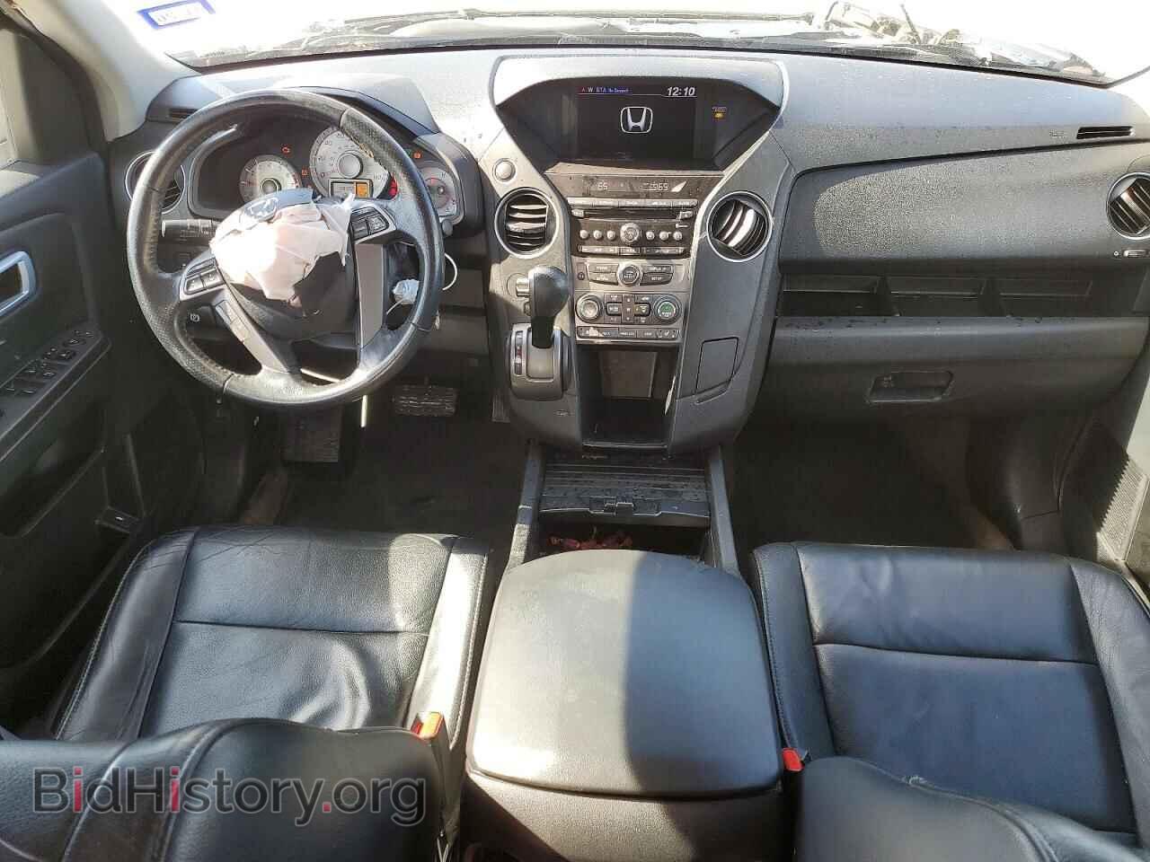 2013 HONDA PILOT - VIN: 5FNYF3H56DB031845 - Photo 8