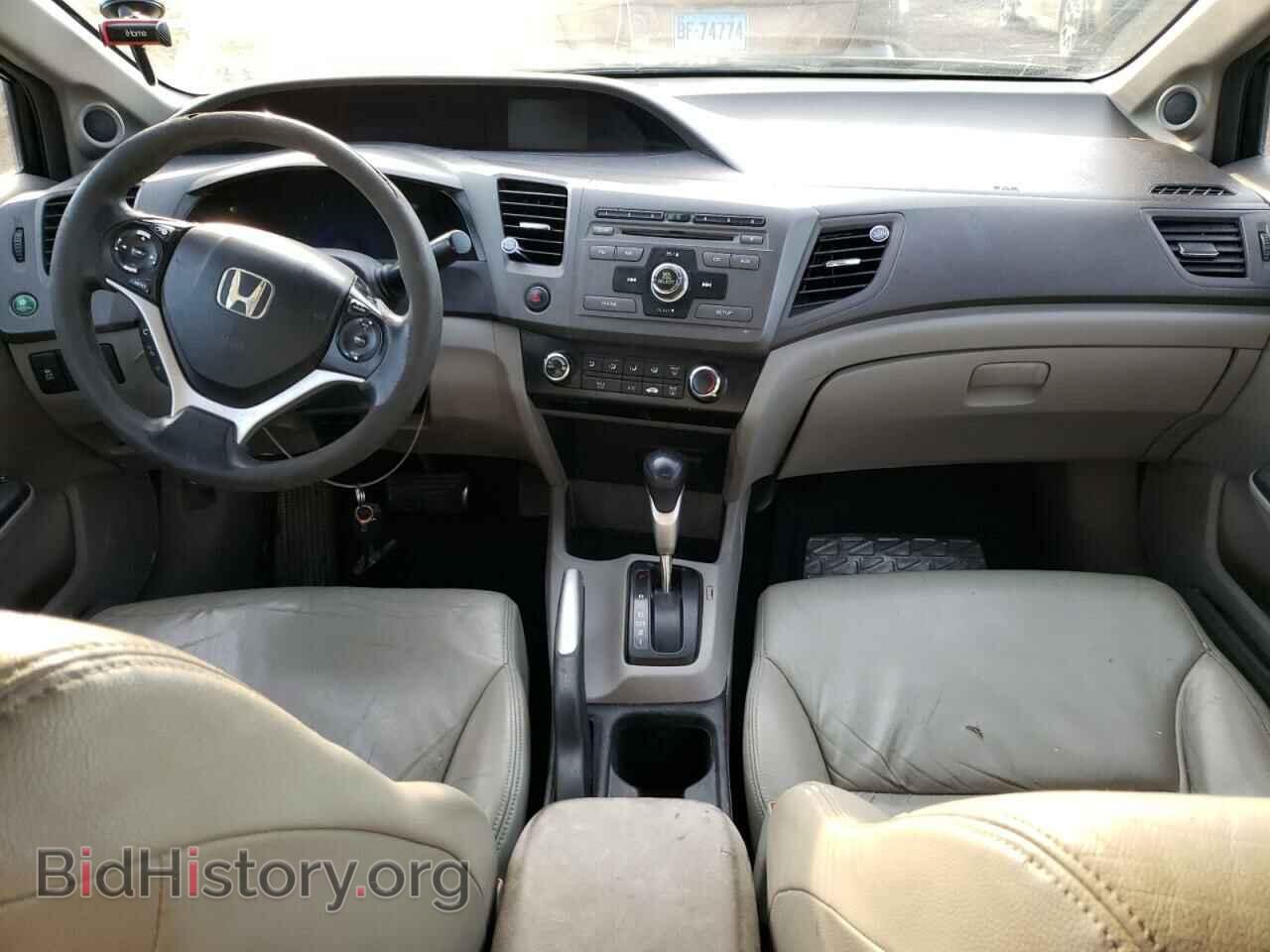 2012 HONDA CIVIC - VIN: 2HGFB2F85CH321868 - Фото 8