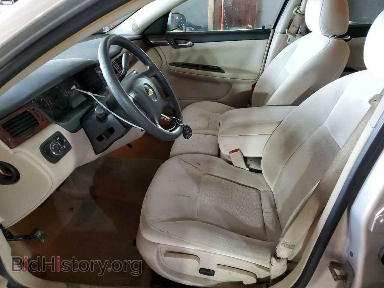 2009 CHEVROLET IMPALA - VIN: 2G1WT57N791109873 - Photo 7