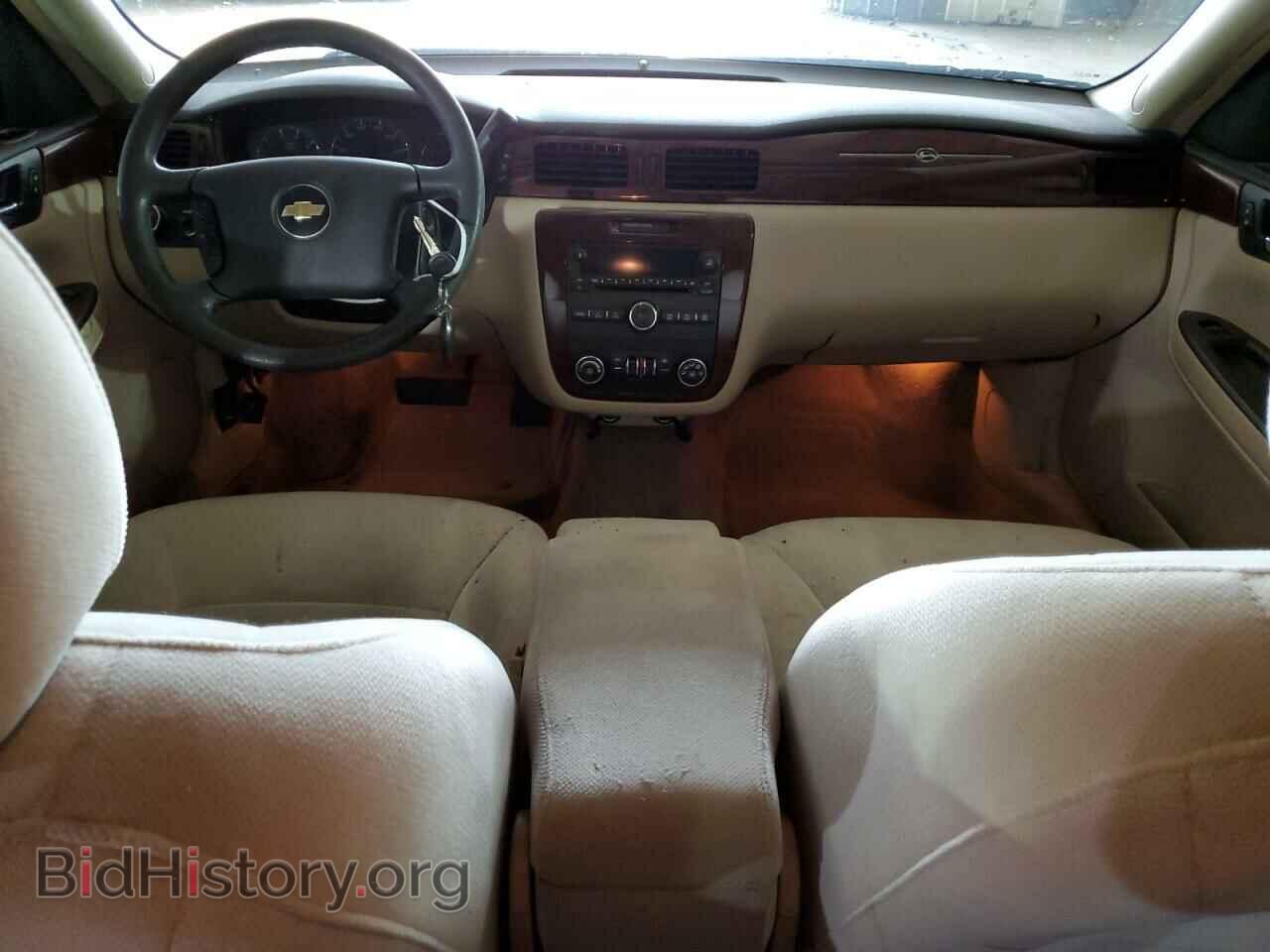 2009 CHEVROLET IMPALA - VIN: 2G1WT57N791109873 - Photo 8