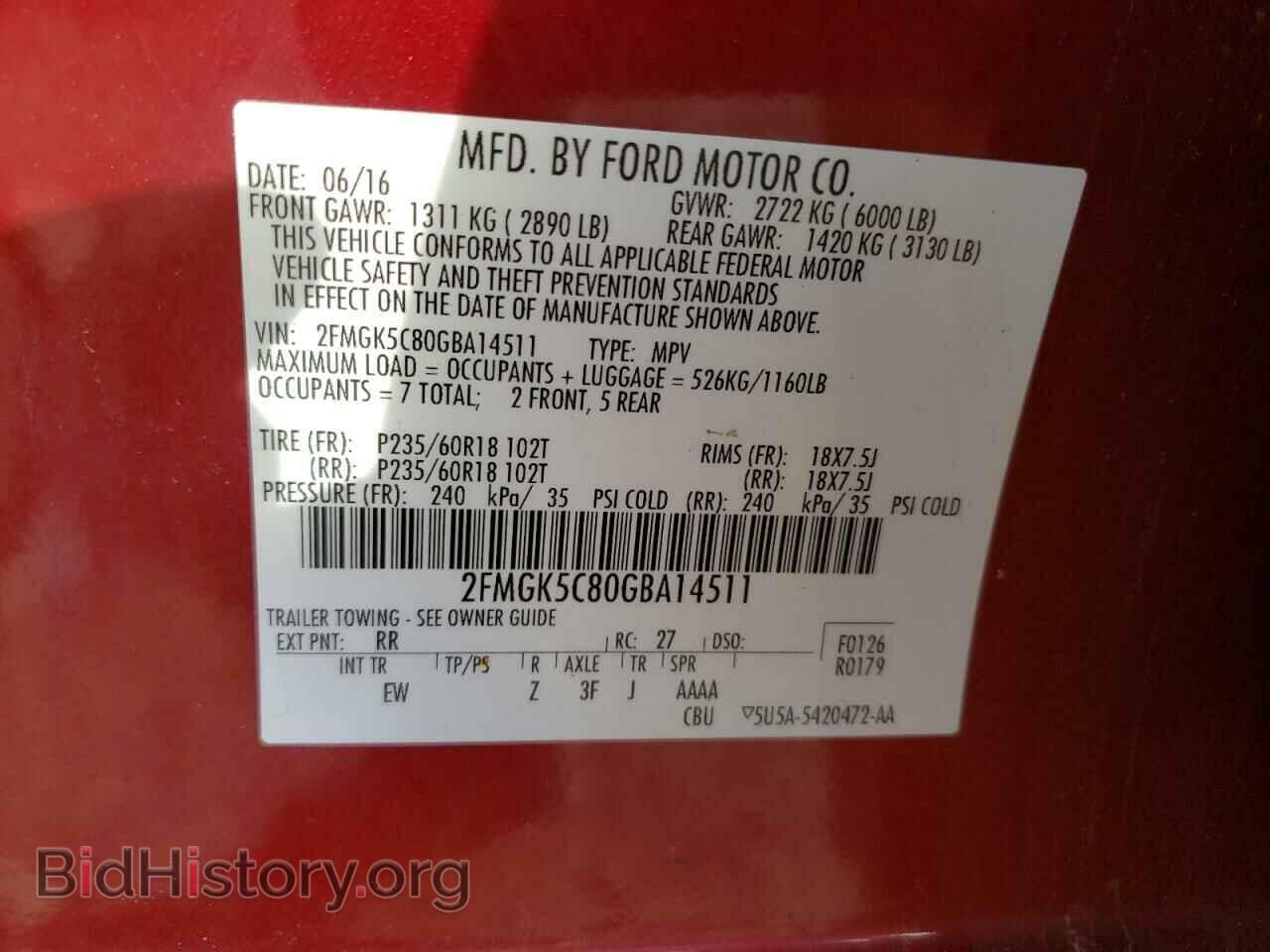 2016 FORD FLEX - VIN: 2FMGK5C80GBA14511 - Photo 13