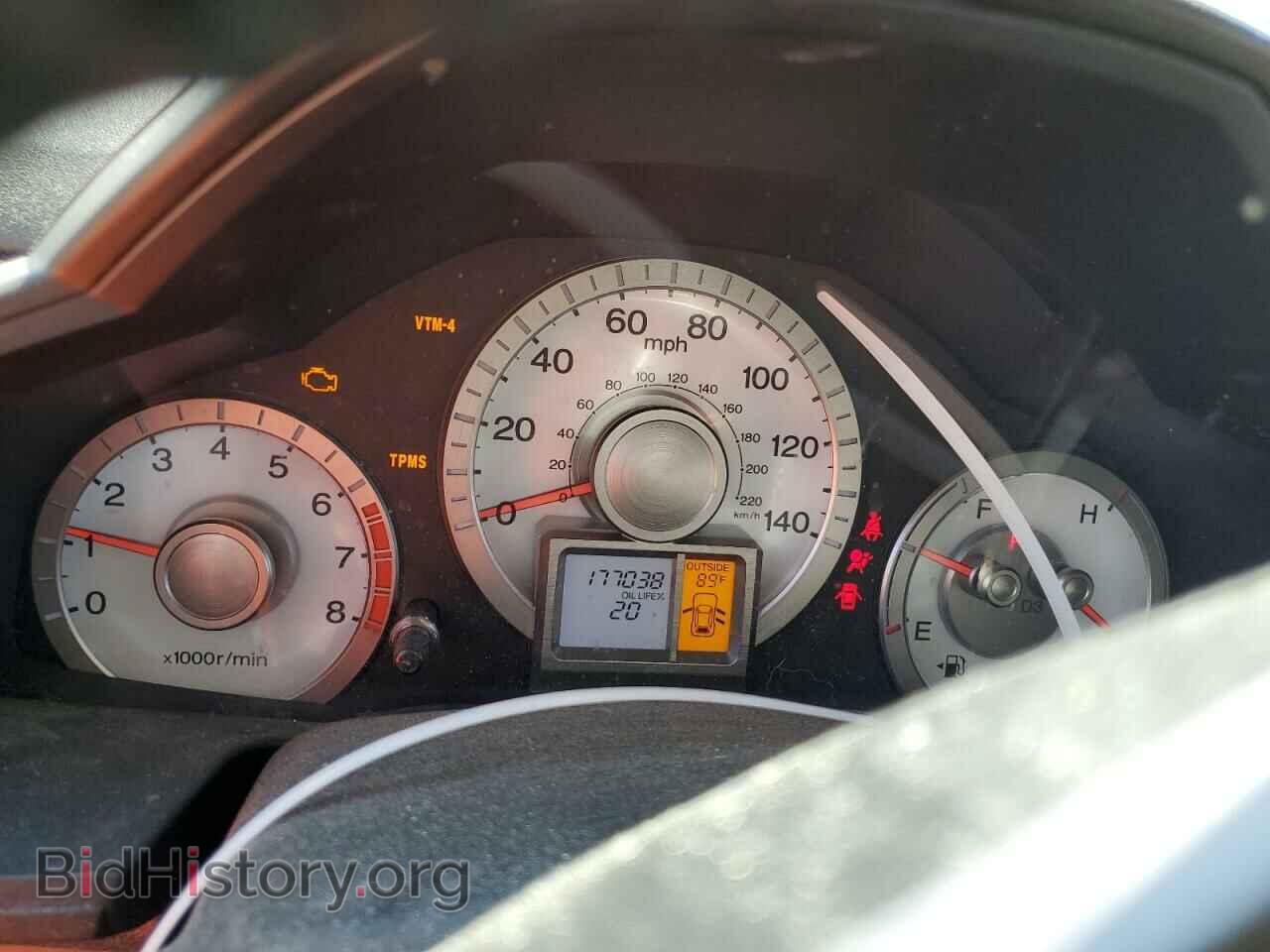 2011 HONDA PILOT - VIN: 5FNYF4H55BB098598 - Фото 9