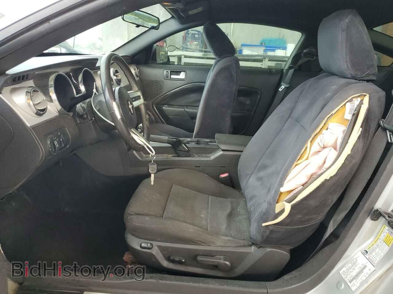 2009 FORD ALL Models - VIN: 1ZVHT80N595122421 - Photo 7