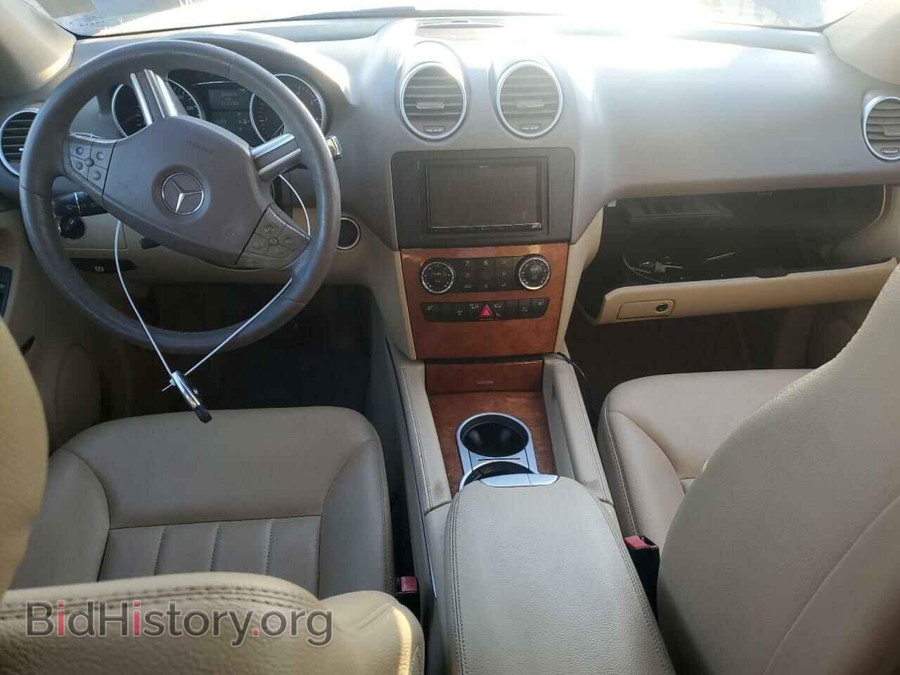 2007 MERCEDES-BENZ M-CLASS - VIN: 4JGBB86E77A258147 - Фото 8