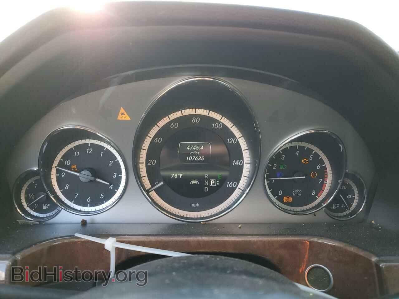2013 MERCEDES-BENZ E-CLASS - VIN: WDDHF8JB6DA753831 - Фото 9