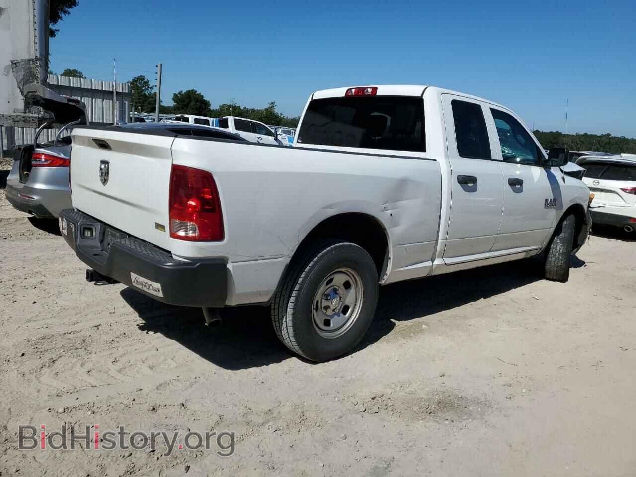 2017 RAM 1500 - VIN: 1C6RR6FG7HS556804 - Фото 3