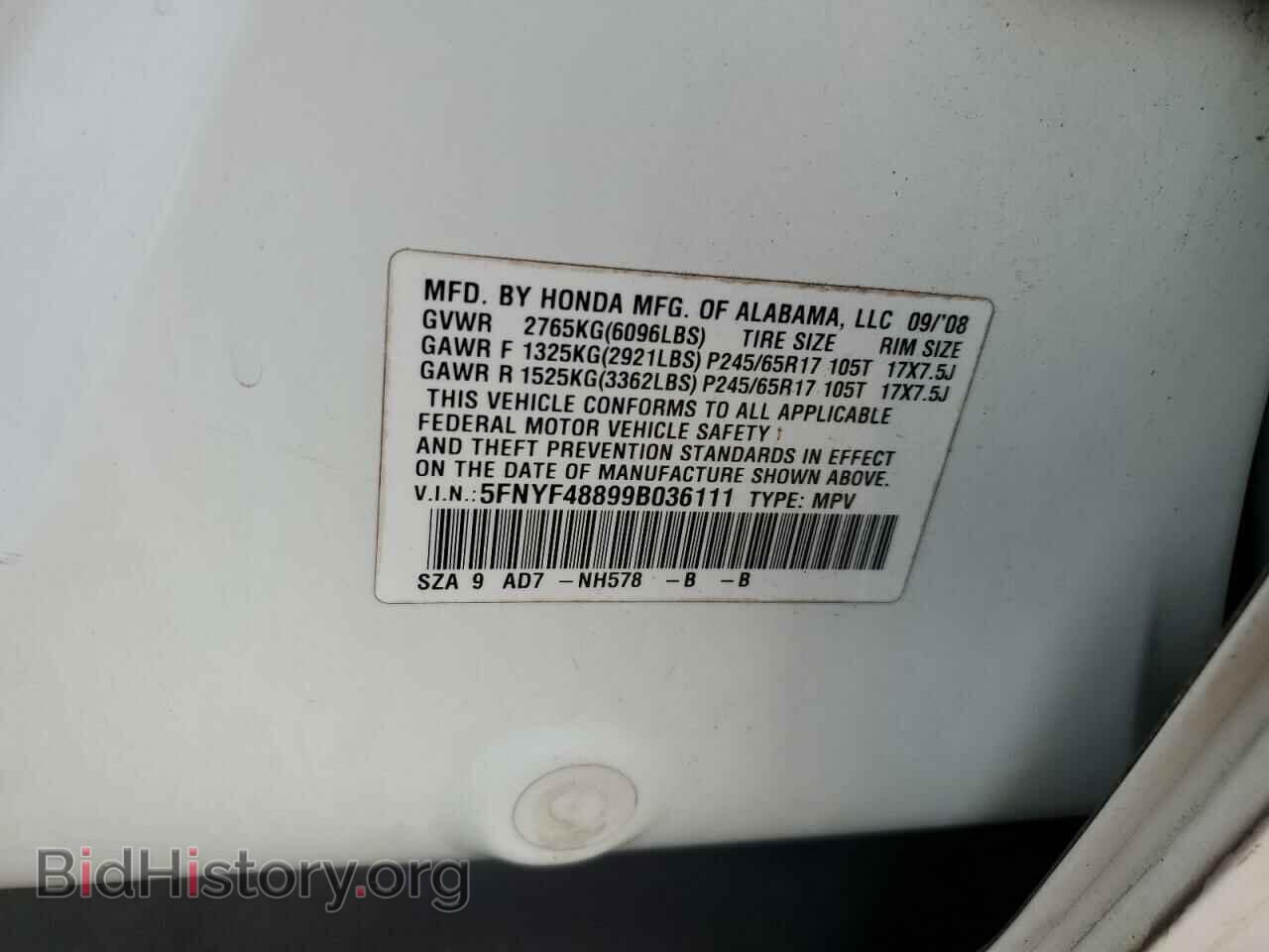 2009 HONDA PILOT - VIN: 5FNYF48899B036111 - Фото 13