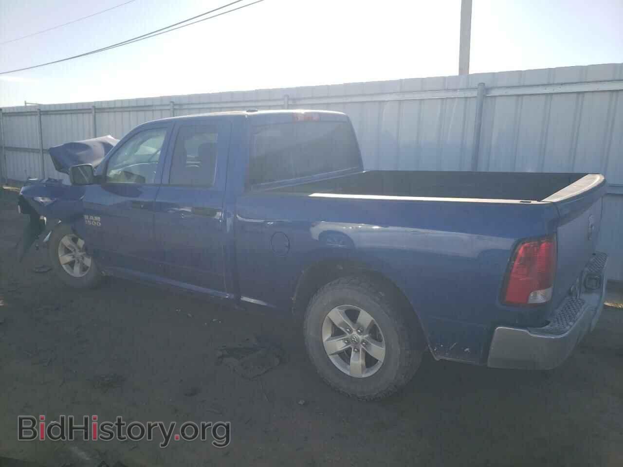 2016 RAM 1500 - VIN: 1C6RR7FG8GS258945 - Фото 2