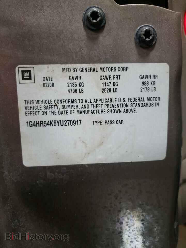 2000 BUICK LESABRE - VIN: 1G4HR54K6YU270917 - Фото 12