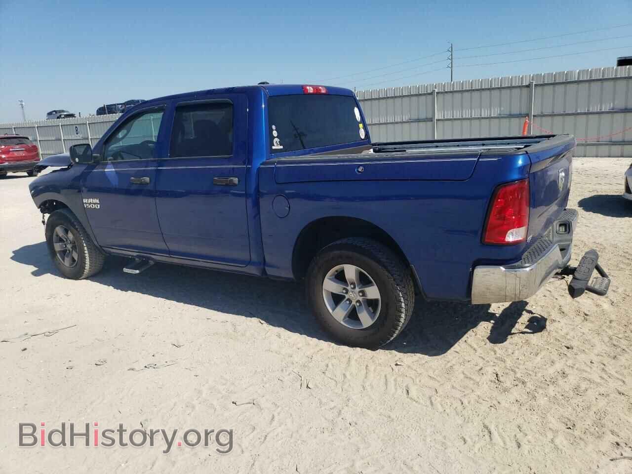 2017 RAM 1500 - VIN: 1C6RR6KG8HS676732 - Фото 2