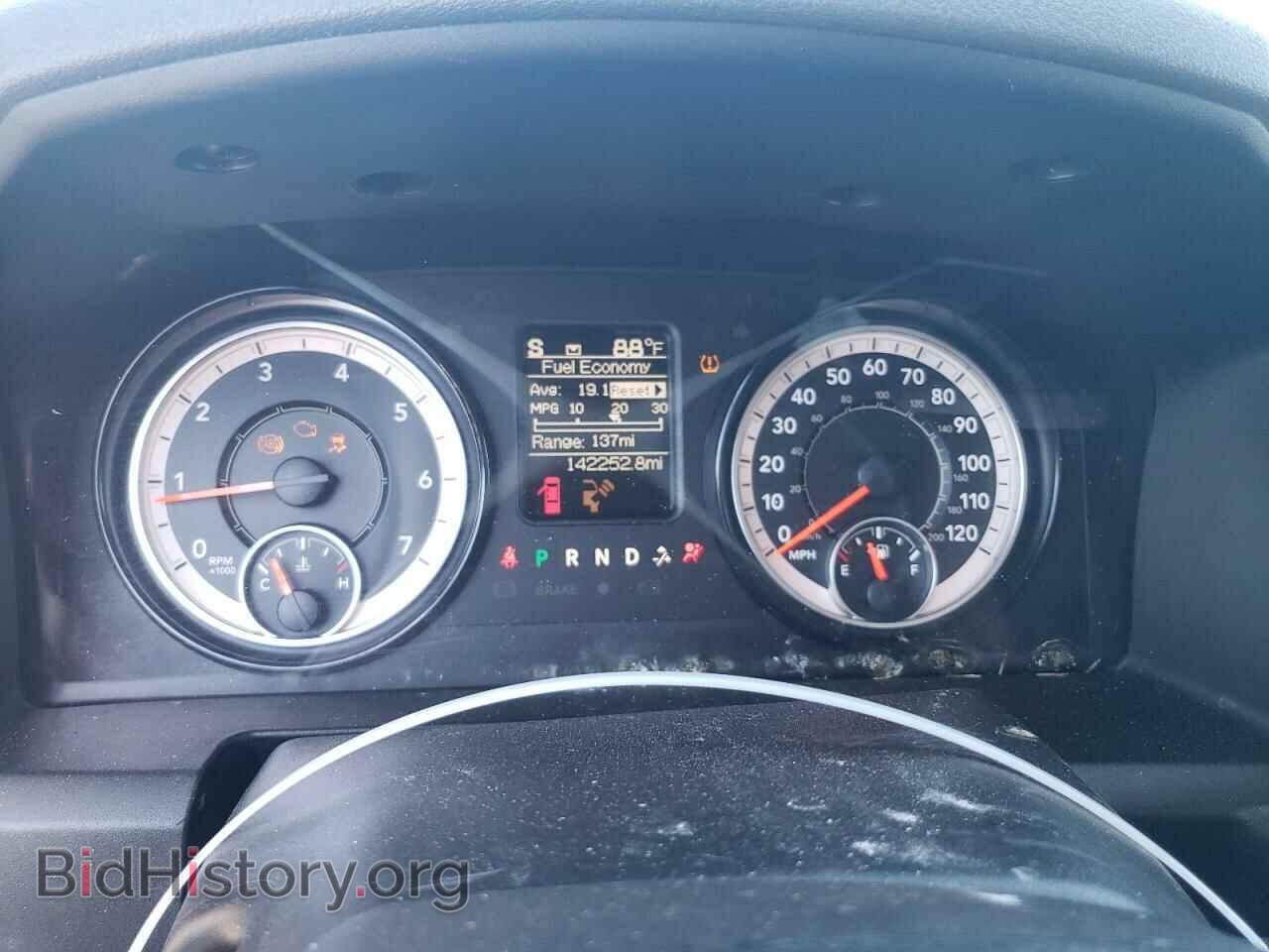 2017 RAM 1500 - VIN: 1C6RR6KG8HS676732 - Фото 9