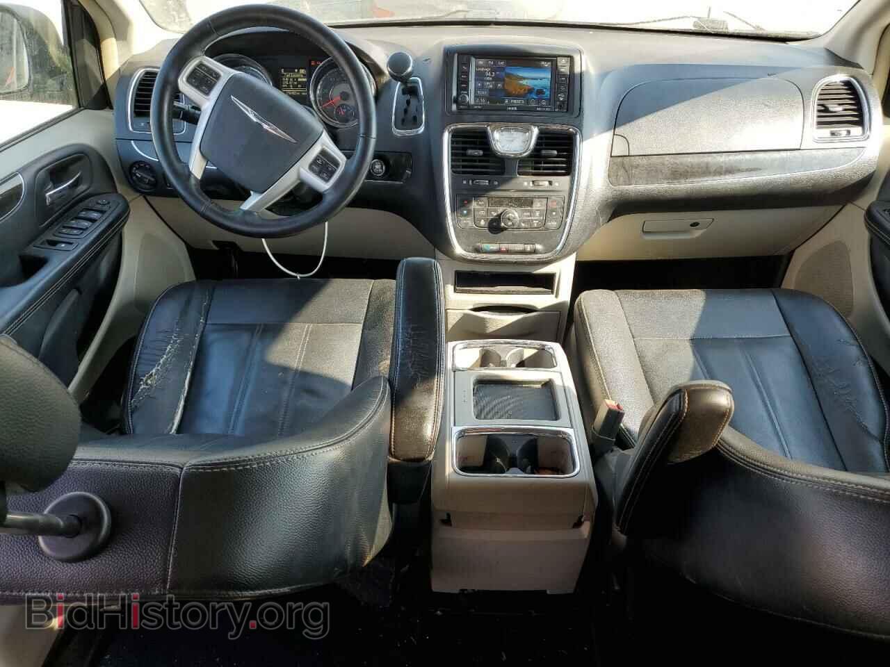 2016 CHRYSLER MINIVAN - VIN: 2C4RC1BG3GR269639 - Photo 8