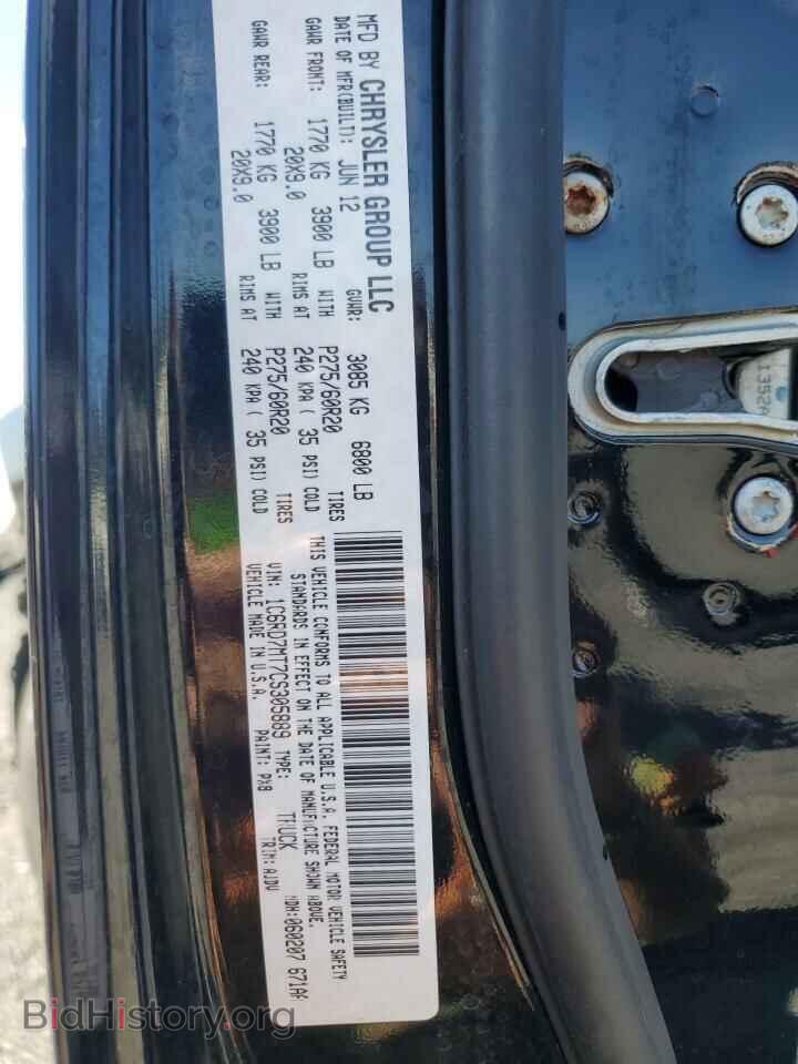 2012 DODGE RAM 1500 - VIN: 1C6RD7MT7CS305889 - Фото 12