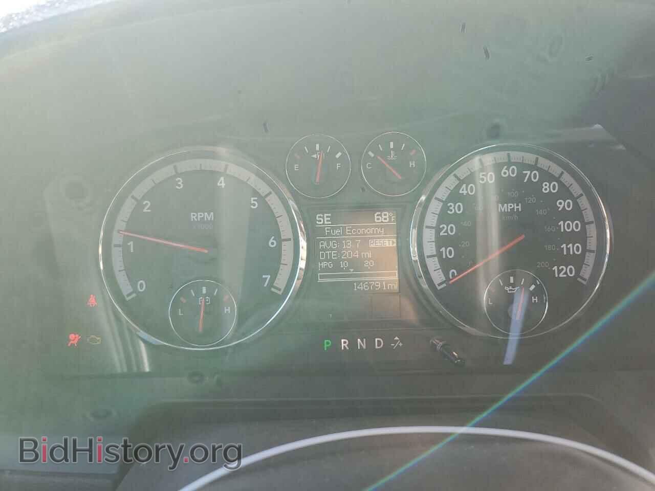 2012 DODGE RAM 1500 - VIN: 1C6RD7MT7CS305889 - Фото 9