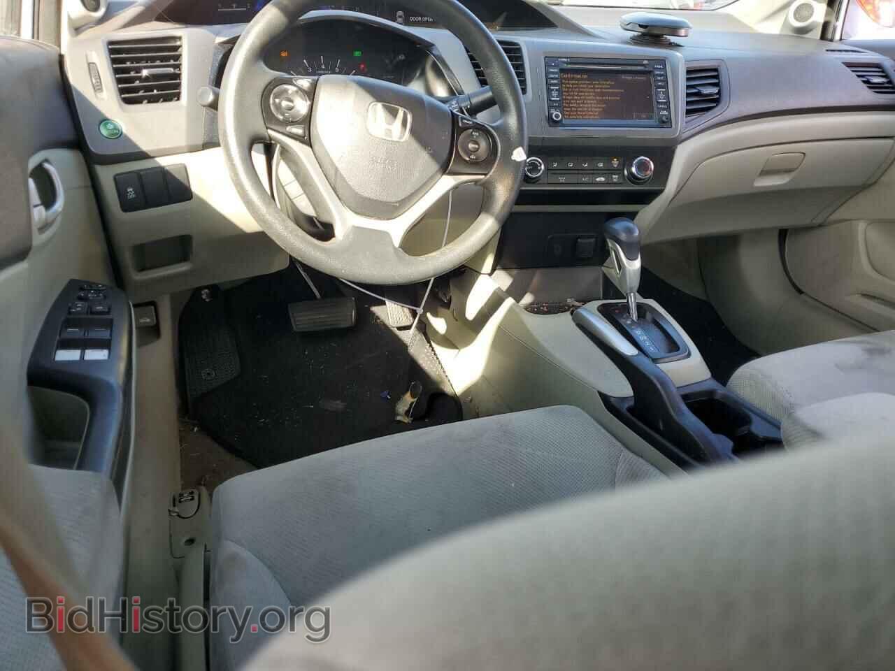 2012 HONDA CIVIC - VIN: 2HGFB2F88CH547273 - Фото 8