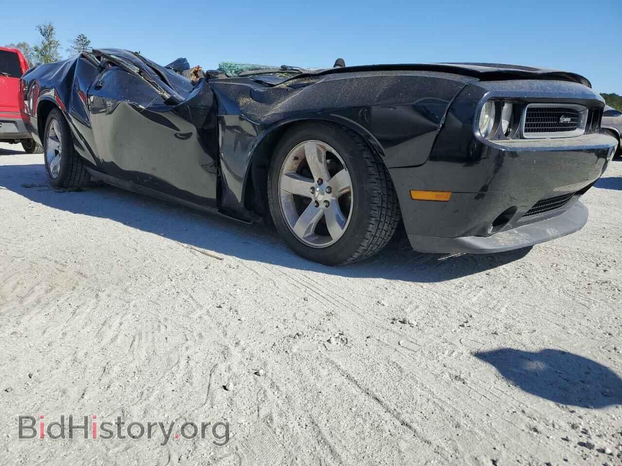2013 DODGE CHALLENGER - VIN: 2C3CDYAGXDH662976 - Фото 4