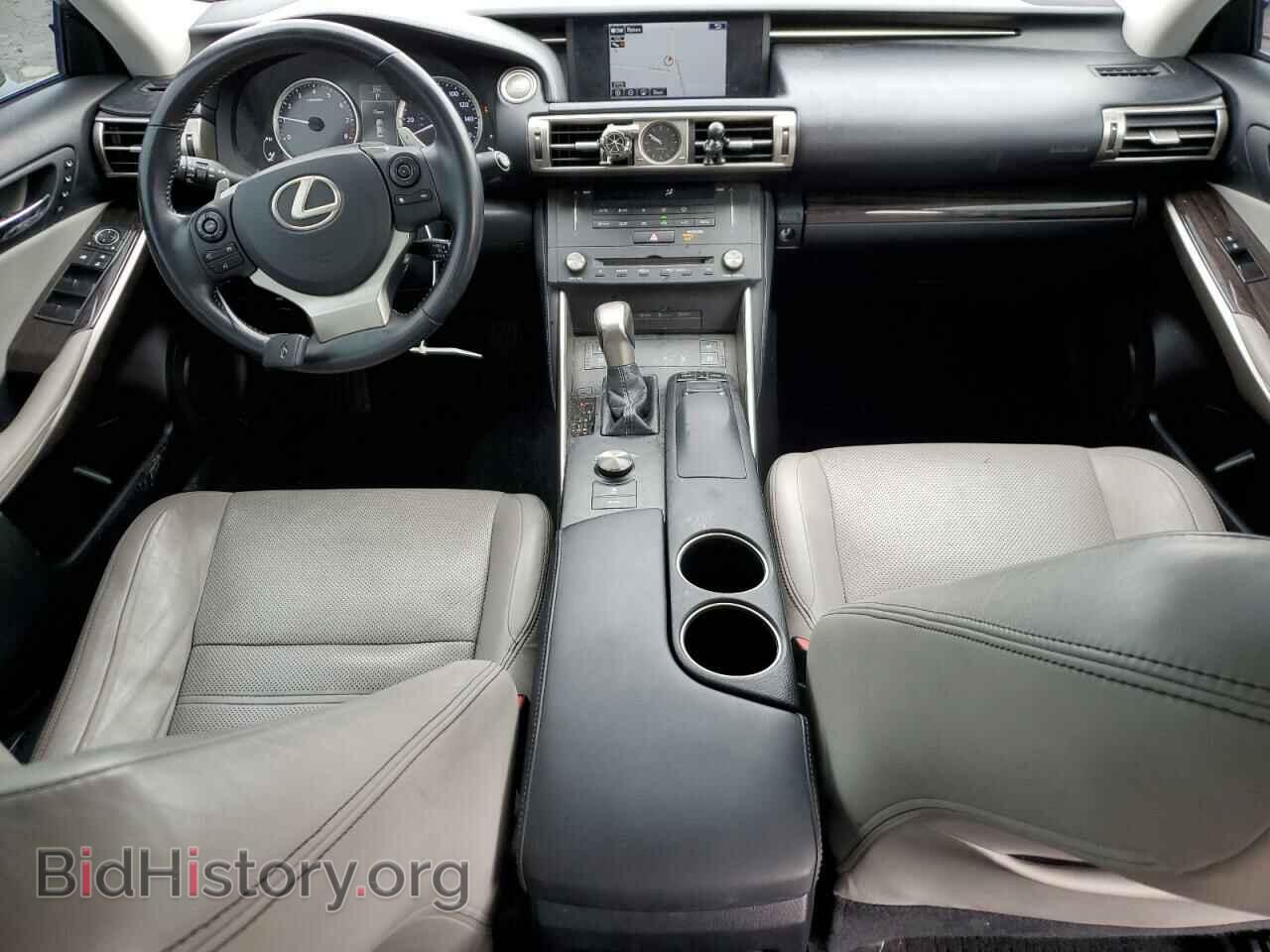 2015 LEXUS IS - VIN: JTHCF1D24F5022946 - Photo 8