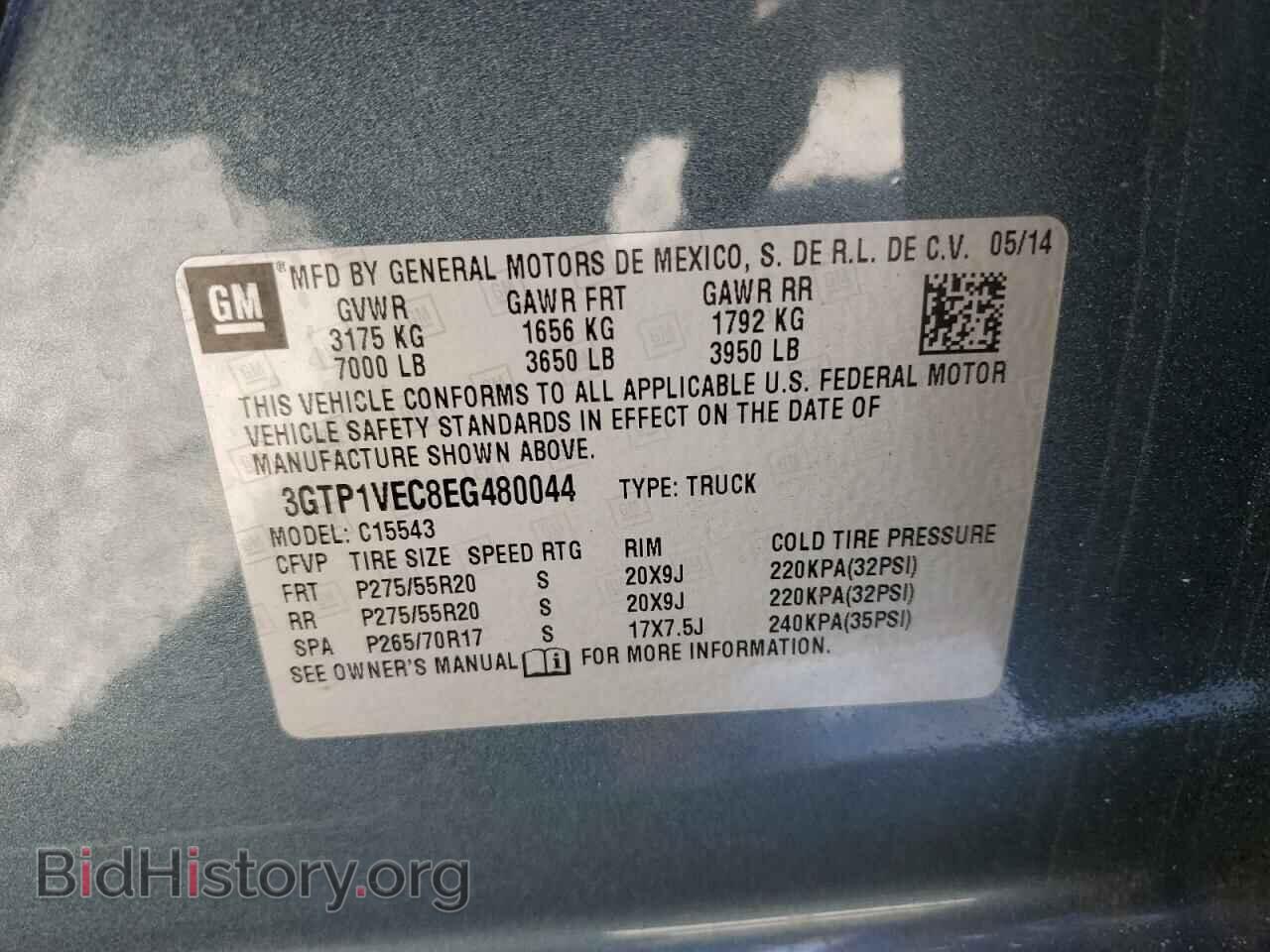 2014 GMC SIERRA - VIN: 3GTP1VEC8EG480044 - Photo 12