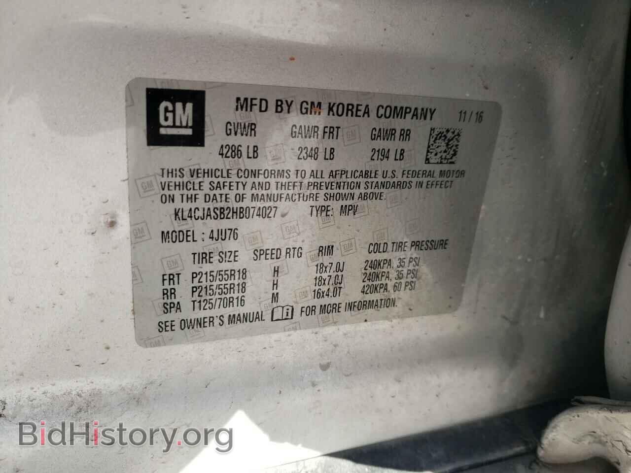 2017 BUICK ENCORE - VIN: KL4CJASB2HB074027 - Фото 13