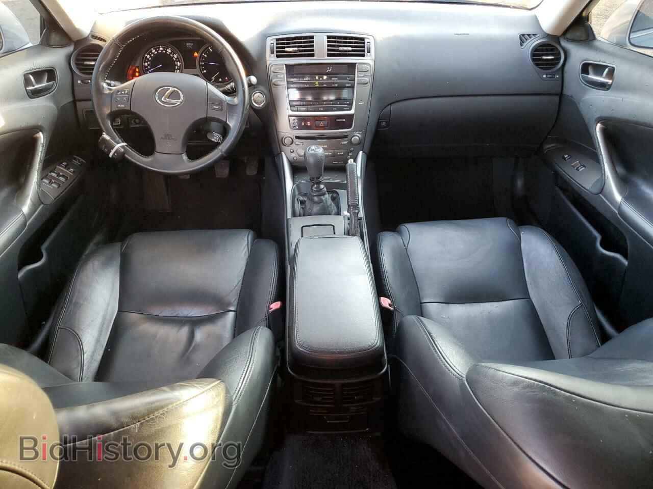 2008 LEXUS IS - VIN: JTHBK262X82071986 - Фото 8