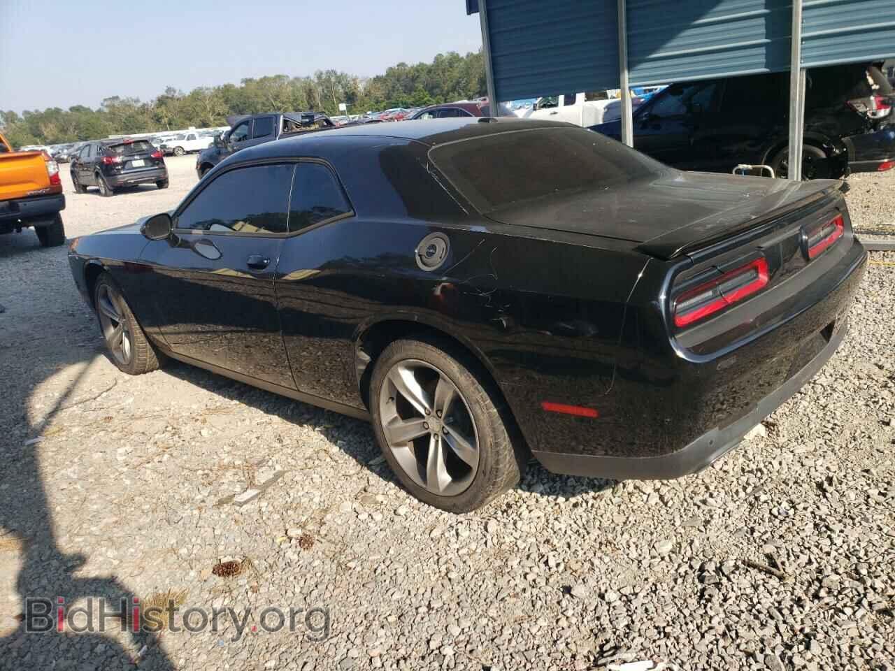 2015 DODGE CHALLENGER - VIN: 2C3CDZAGXFH822525 - Photo 2