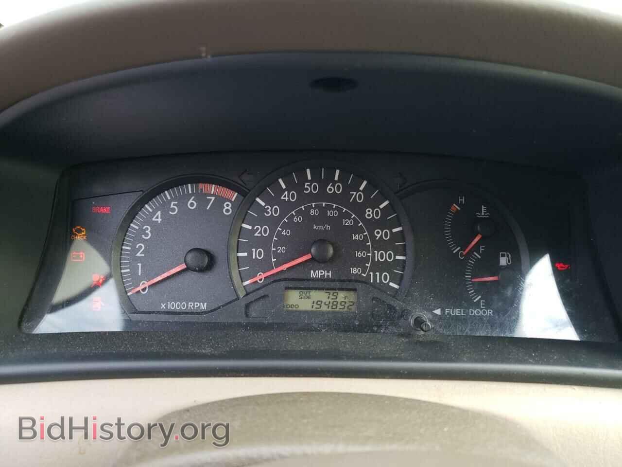 2007 TOYOTA COROLLA - VIN: 2T1BR32E47C729787 - Photo 9