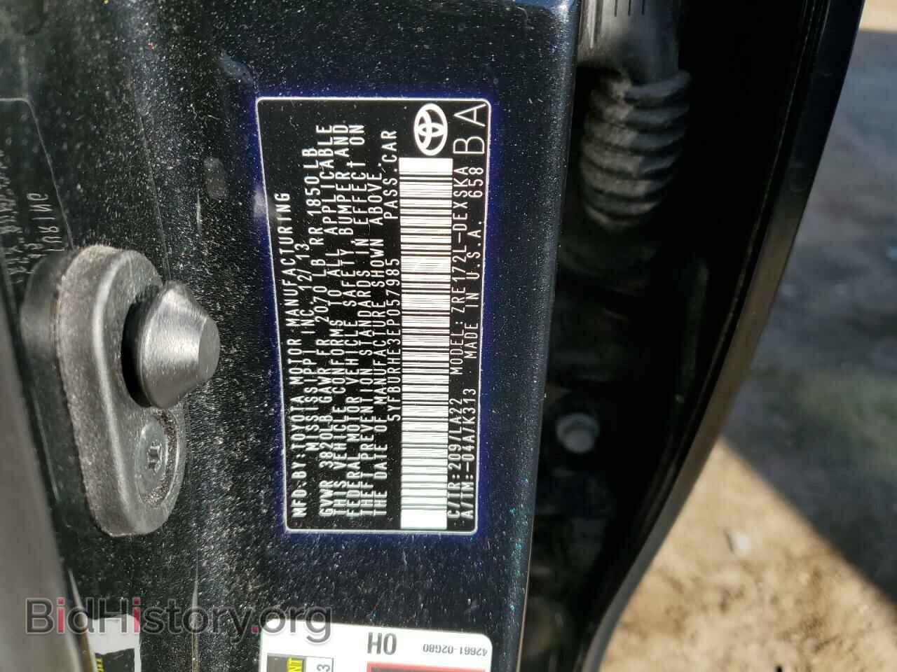 2014 TOYOTA COROLLA - VIN: 5YFBURHE3EP057985 - Фото 12