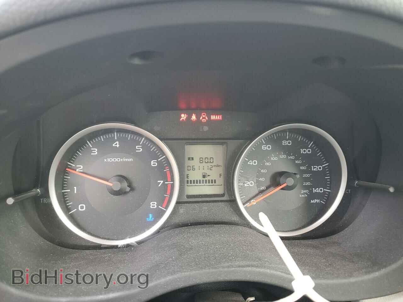 2015 SUBARU FORESTER - VIN: JF2SJAAC2FG446852 - Фото 9