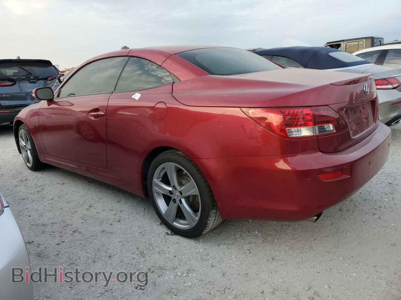 2012 LEXUS IS - VIN: JTHFF2C28C2523081 - Фото 2