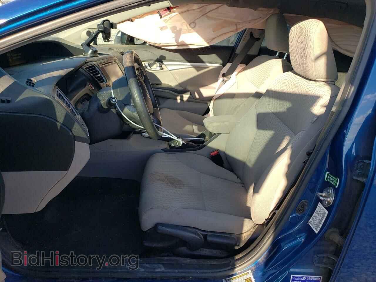 2014 HONDA CIVIC - VIN: 19XFB2F85EE051831 - Фото 7