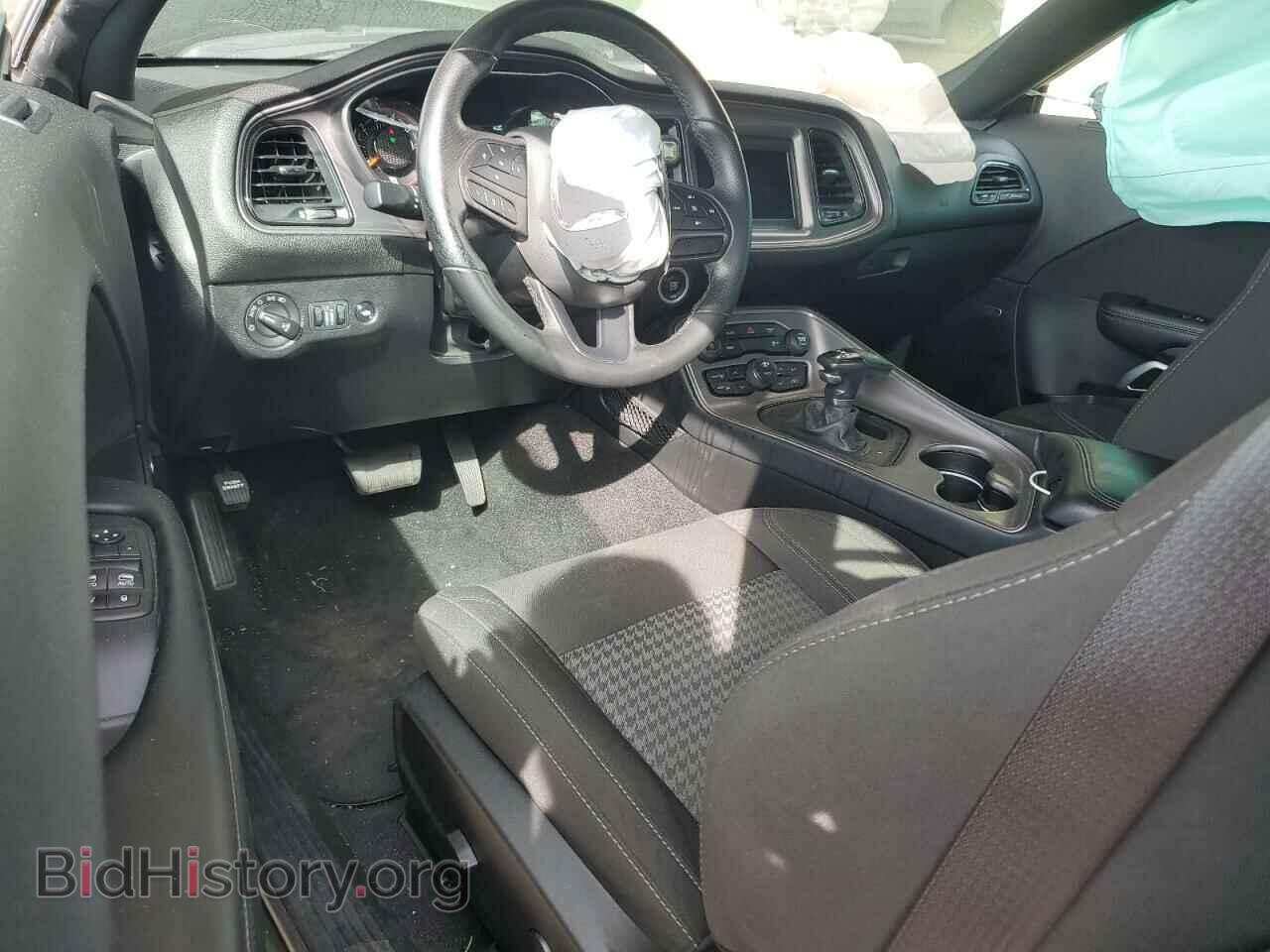 2023 DODGE CHALLENGER - VIN: 2C3CDZAG3PH538896 - Photo 8