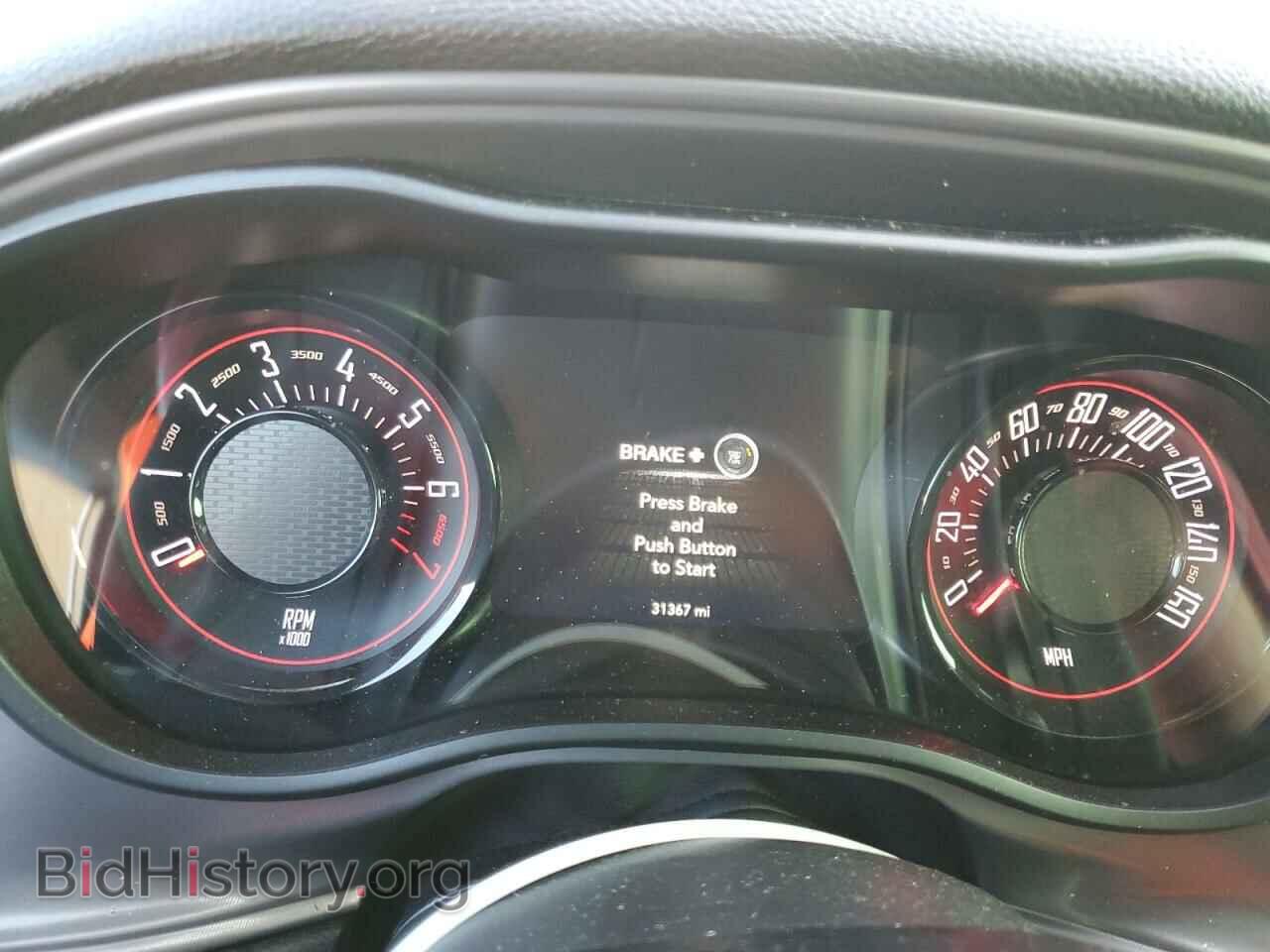 2023 DODGE CHALLENGER - VIN: 2C3CDZAG3PH538896 - Photo 9