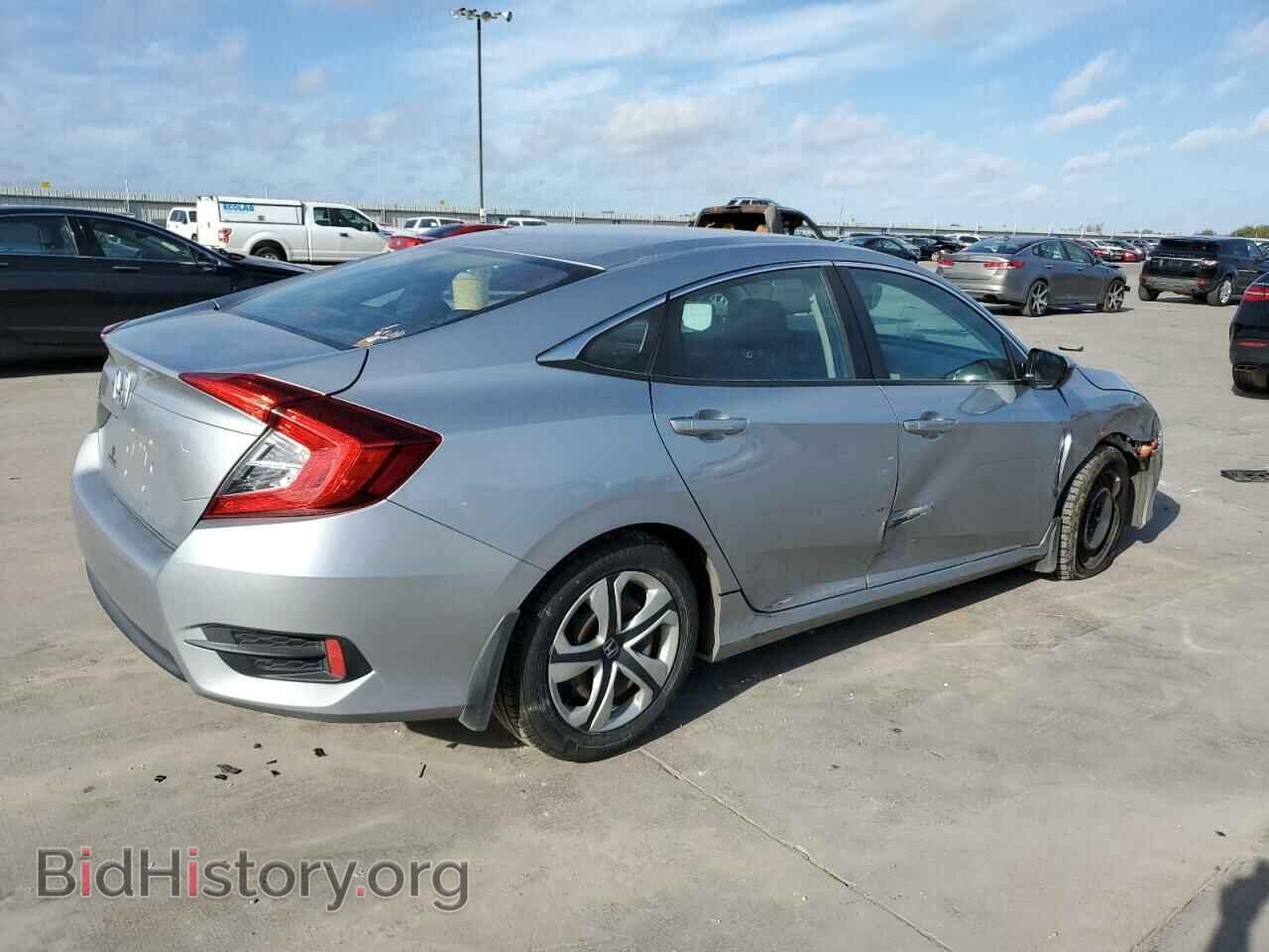 2017 HONDA CIVIC - VIN: 2HGFC2F57HH515568 - Фото 3