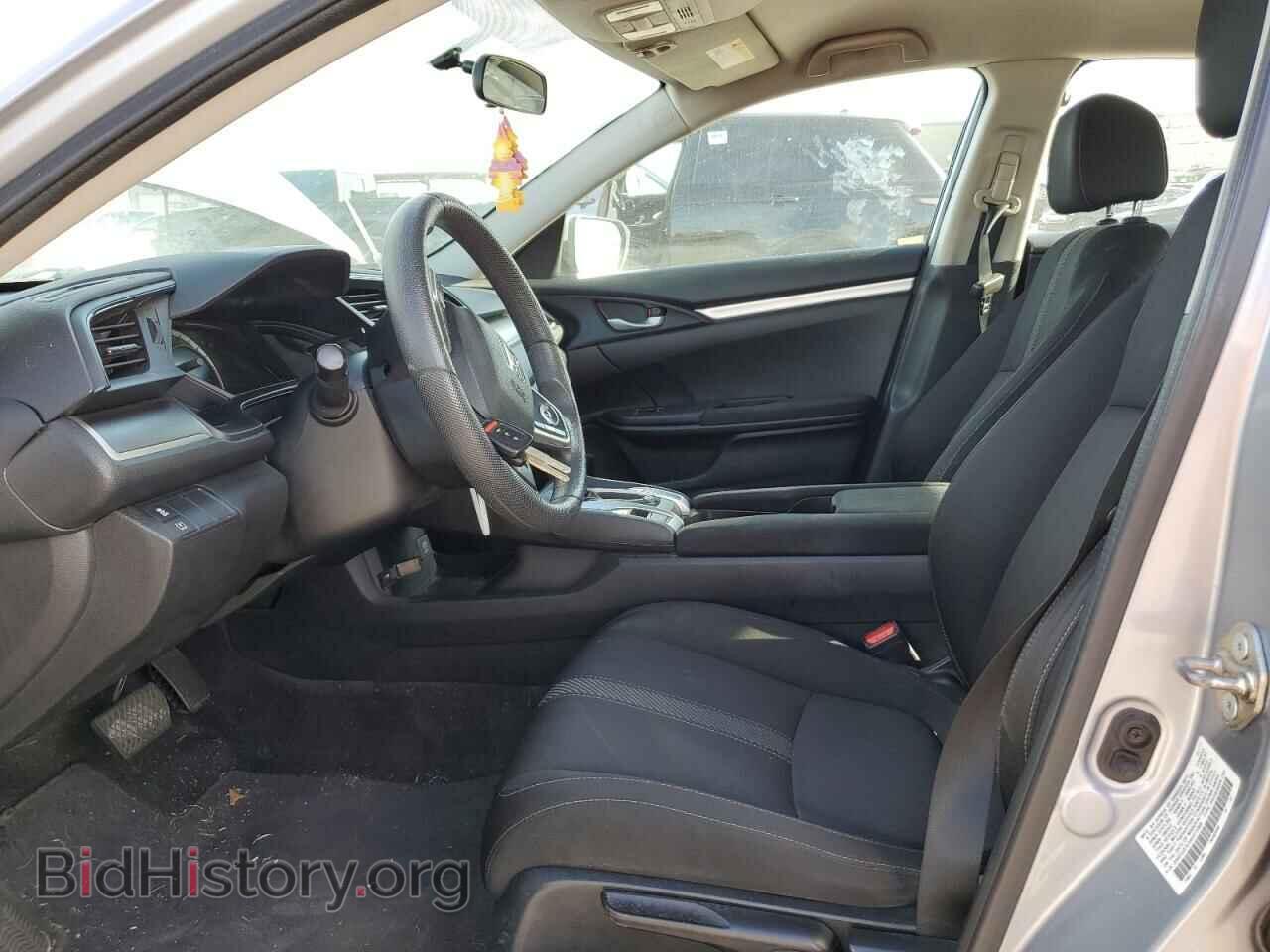 2017 HONDA CIVIC - VIN: 2HGFC2F57HH515568 - Фото 7