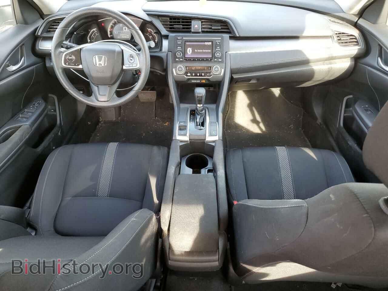2017 HONDA CIVIC - VIN: 2HGFC2F57HH515568 - Фото 8