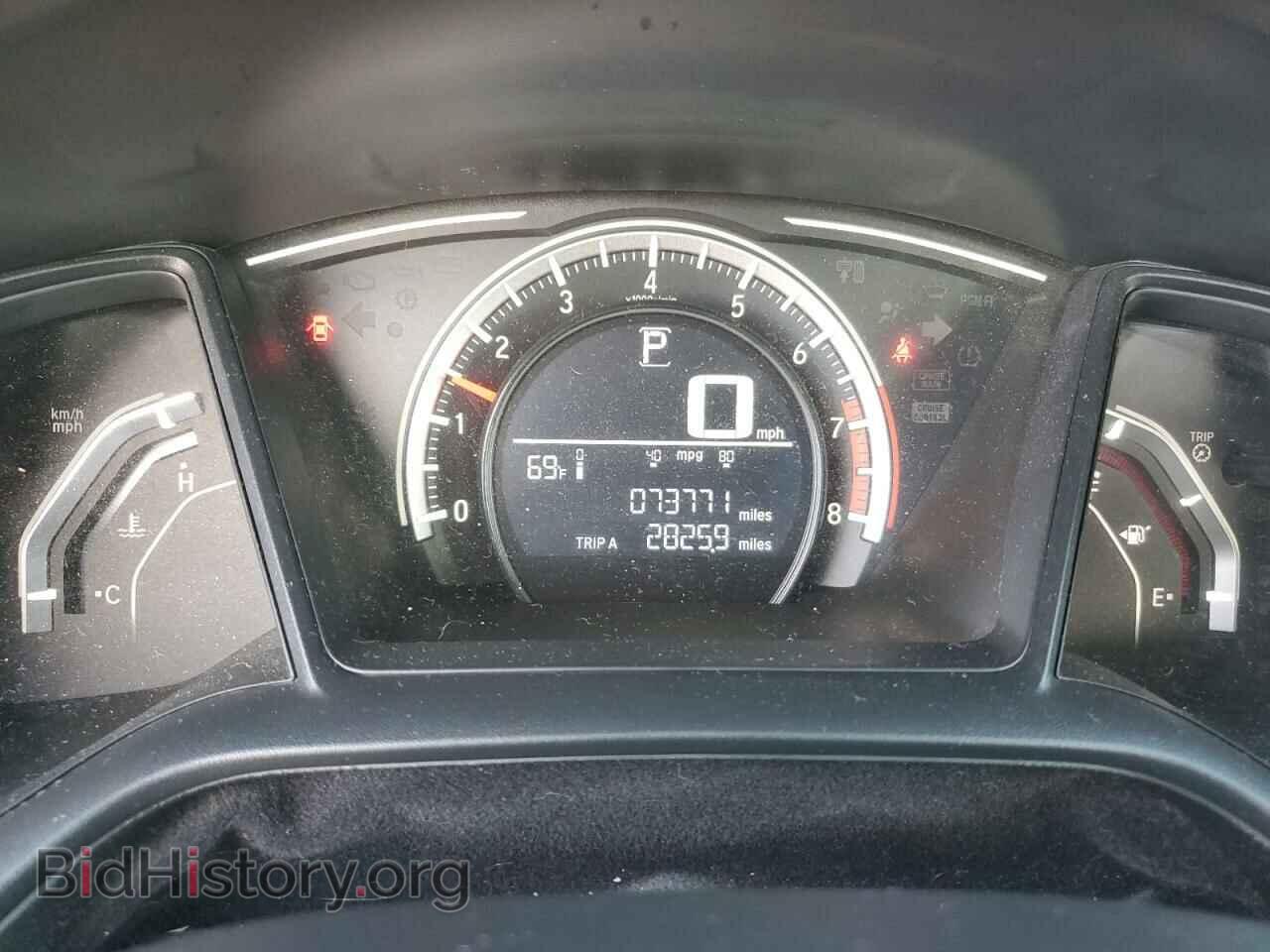 2017 HONDA CIVIC - VIN: 2HGFC2F57HH515568 - Фото 9