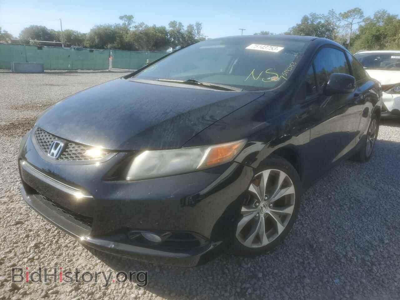 Фотография 2HGFG4A59CH705677 - HONDA CIVIC 2012