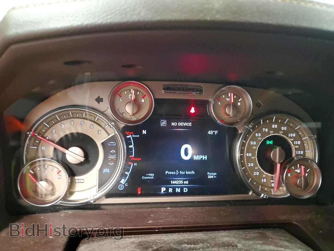 2017 RAM 1500 - VIN: 1C6RR7PT8HS701320 - Photo 9