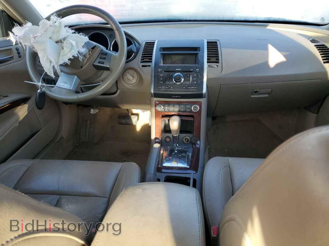 2007 NISSAN MAXIMA - VIN: 1N4BA41E67C835204 - Фото 8