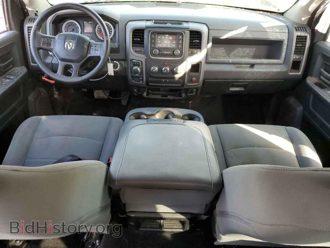 2017 RAM 1500 - VIN: 1C6RR7KT3HS854825 - Photo 8