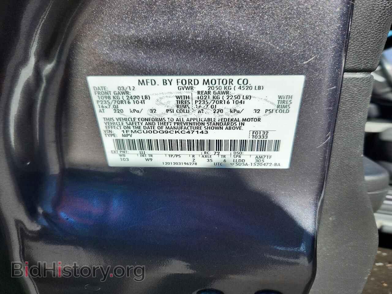 2012 FORD ESCAPE - VIN: 1FMCU0DG9CKC47143 - Фото 13