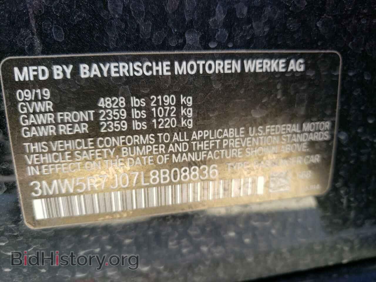 2020 BMW 3 SERIES - VIN: 3MW5R7J07L8B08836 - Фото 12